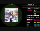 【WACCA S】君のStarlight Road EXPERT