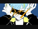 【和月】 ヴィラン【歌ってみた】