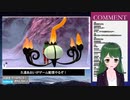 ブラック勤務時代の話【お姉さんとの約束だよ】
