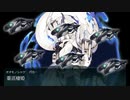 艦これ20冬E-2【護衛せよ！船団輸送作戦】
