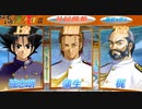 エルフオールスターズ脱衣雀3　麻雀初心者実況プレイ　パート6
