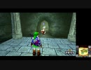 エポナと共に ゼルダの伝説 時のオカリナ3D実況プレイ part20