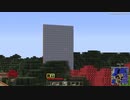 【GregTech6】のんびり工業クラフト～産業革命編～第56話【ゆっくり+結月ゆかり実況】