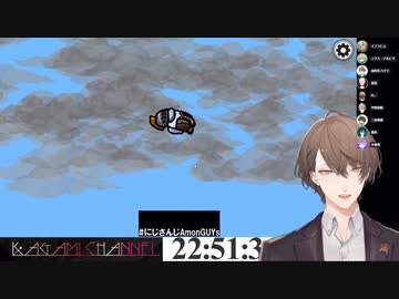 【Among Us】全員の投票プレミで処刑されてしまう加賀美ハヤト【にじさんじAmonGUYs】