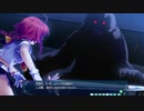 【‘＆’-空の向こうで咲きますように-】体験版 Part24