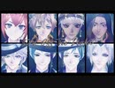 【MMDツイステ】Turn Off The Light【寮服NRC2年生】
