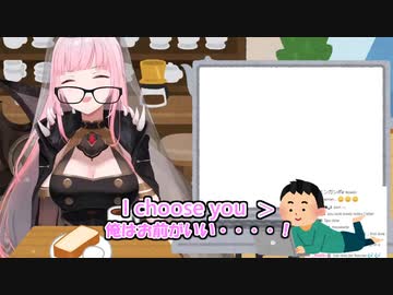 【ホロライブEN】僕もカリオペ先生がいいな。【英・日字幕(英プチ解説付き)】