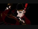 【毒蛇さんっぽい人】どうにもならぬ【こさえてみた】