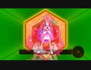 【MMD ヒーリングっど♥プリキュア】みんなで『Butterfly』
