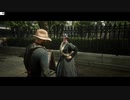 Red Dead Redemption 2やったときの42