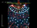 STG好きなだけの俺が斑鳩5面ハードに挑戦してみた