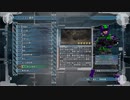 【地球防衛軍5】洞穴の秘密Lv0①【レンジャー】