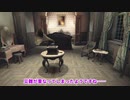 【ツイステ偽実況】一緒に狂気を描いていきましょう-Part4-【オクタ】