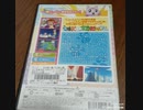 裸の心