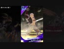 【メギド72】テンション上がるバトルメドレー ［1〜3章］