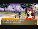 【初見】ペルソナ4 The GOLDEN P4G Part.58【ぼやき実況】