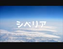 ボカコレ2020冬のボツ曲が生まれてしまったので供養させてください。