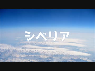 ボカコレ2020冬のボツ曲が生まれてしまったので供養させてください。
