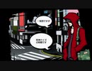 【すばらしきこのせかい】気になってたけどやってないゲームをやろう【Part11】