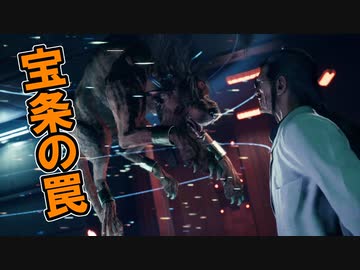 Ff7リメイクを実況プレイするぜ ジェノバ プロジェクト Nicozon
