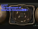 【The Testament of Sherlock Holmes Part7】この監獄は脱獄者0！ラットキラーといえども脱獄なんてできるわけがないよ！【11/17配信録画⑦】