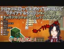 【マイクラ腕試し】トロッコに乗ってただけで焼け死んでリタイアするシェリンに代わってシェリンのトロッコで走ってくれるゾンビ【シェリン・バーガンディ/にじさんじ切り抜き】