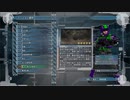 【地球防衛軍5】洞穴の秘密Lv0③【レンジャー】
