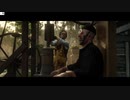 Red Dead Redemption 2やったときの45