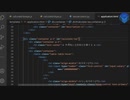 【Python】4/5 Create a web app that calculates income and resident taxes for salaried workers