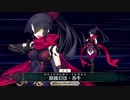 【Fate/Grand Order】 メインストーリー 第2部 Lostbelt No.5.5 地獄界曼荼羅 平安京 轟雷一閃 第一節 Part.02
