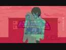 夜に切れる