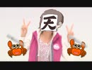 グーチョキバー◯ブ