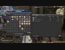 カッパのFF14生活S420　朝の日課　【実況】