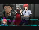 ゼロから始めるTRPG投稿生活　台風の目part16
