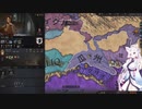 【Crusader Kings3】帰義軍曹氏 Part2