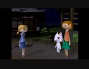 探しに行こう、どこまでも。 どこでもいっしょ トロと流れ星 実況プレイ part27