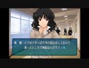 [実況]　アマガミ part2　棚町編