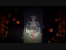 【RAP】乙女解剖 マオ feat. 九