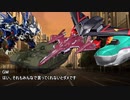 シノビガミリプレイ　【滅び行く夢】　part６　前編　ゆっくりTRPG