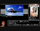 【ボクサーズロード２】ザ・リアルなボクサー育成計画 その4