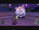 [DQX] 大した事やらないけど、今日もまったりと。第1585回-3/3