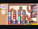 レトロなパズルゲーム！ＰＳＰルプ★さらだ　ぽーたぶるまたたび16【土日の１時はナゾトキタイム】