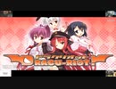 【BF3】懐かしき思いで【ゆっくり実況】