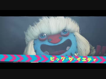リビッツ！　小人のビックな冒険譚 4話