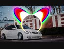 < 重低音強化 / Bass Boost > Onur Ormen, JURGAZ & R3VXS - Express
