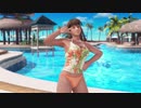 【DoaX3F】着替え成功 ヒトミ120615