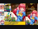 【ゆっくり実況】マイペースdeボンバーPart17【パスタB】
