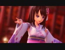 【MMD】下弦の月に詠う永久を【雛乃木まや】