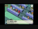 ネギのゲーム実況　遊戯王GX TAG FORCE ｴｳﾞｫﾘｭｰｼｮﾝ　#012　｢特殊ルール｣