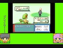 #3-7 マッシュルームゲーム劇場『ポケットモンスター　ルビー』